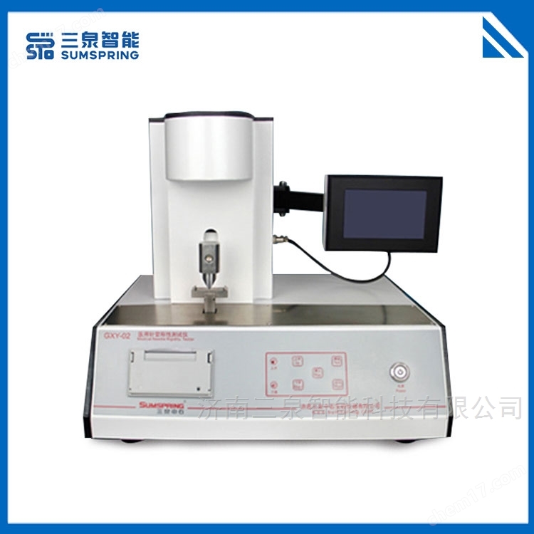 GBT18457(IS09626)-2024不锈钢针管要求详解(图4)