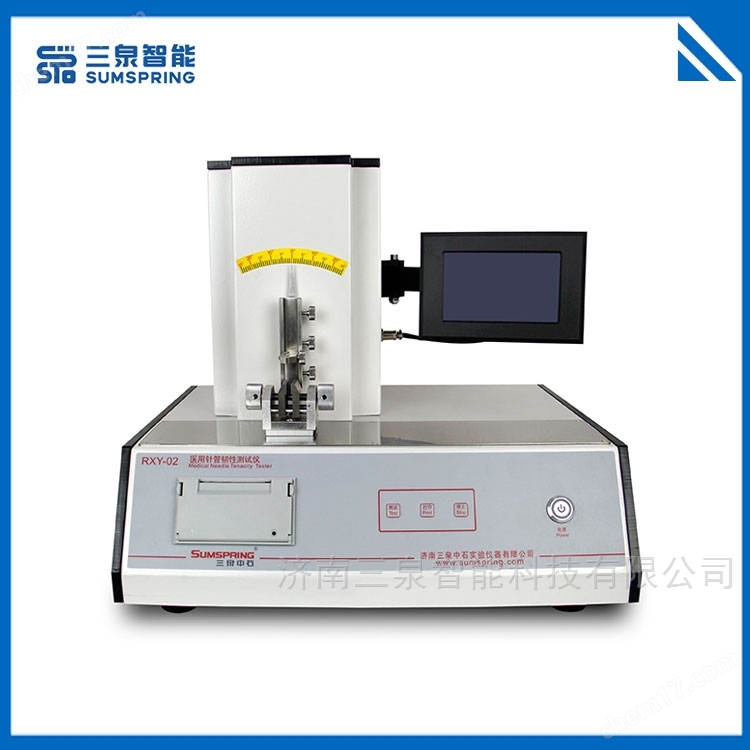 GBT18457(IS09626)-2024不锈钢针管要求详解(图5)