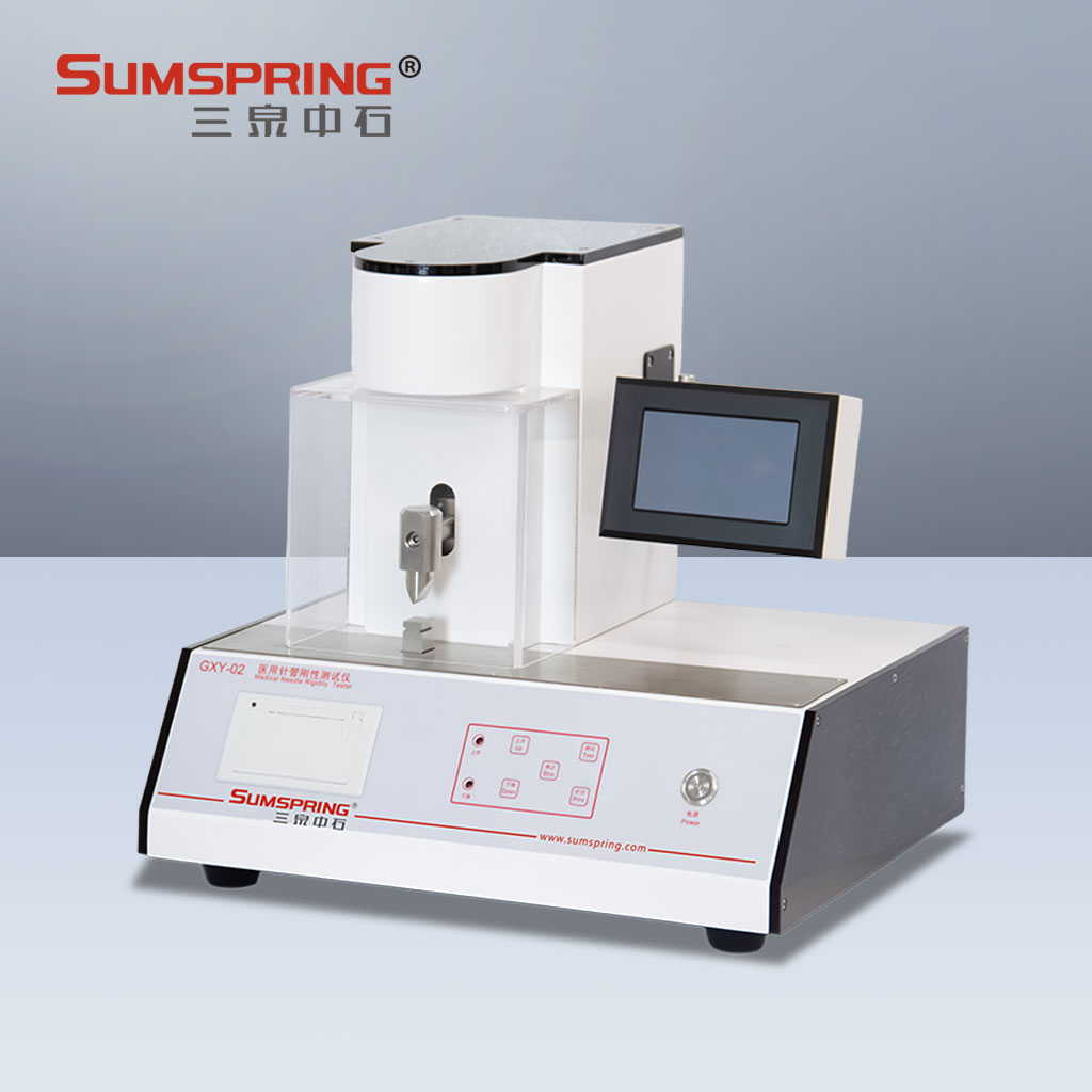 注射针刚性测试仪