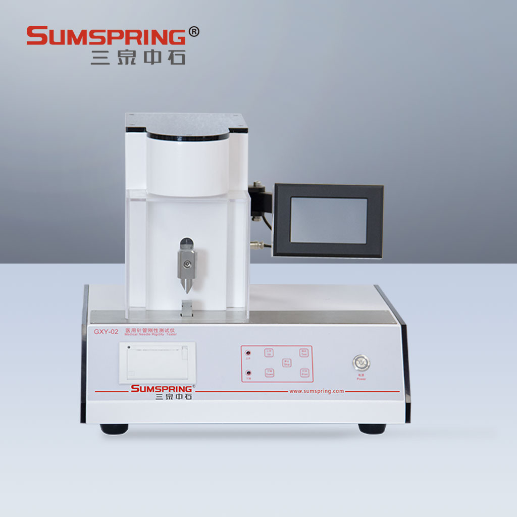 针管刚性测试仪 针管刚性测试仪